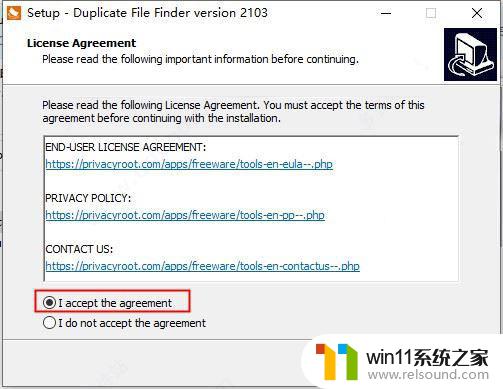 重复文件查找器加强版 破解补丁 Duplicate File Finder pro 安装教程详解