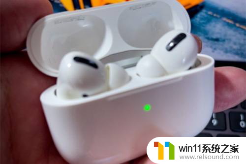 win10如何连接airpods pro Win10电脑如何连接AirPods Pro