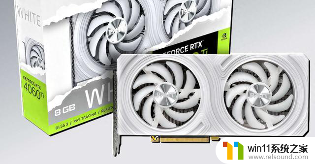 同德推出RTX 4060 Ti“White”显卡：纯白外壳双风扇设计