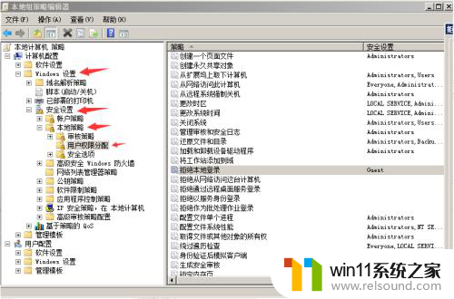 win7共享 win10打不开网络邻居 Win10共享文件夹win7权限设置教程