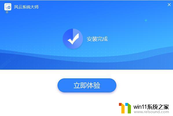 如何关闭win7自动更新消息，彻底解决win7自动更新弹窗问题