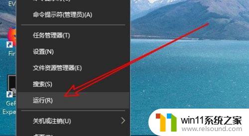 win10使用打印机遇到异常配置问题怎么解决 Win10提示打印机设置有问题怎么办