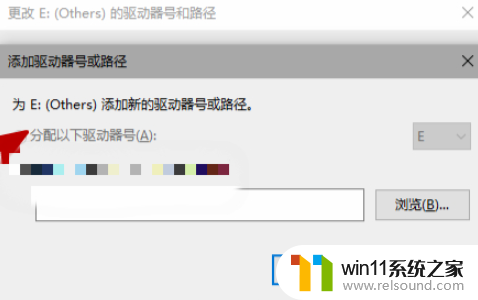 win11重置电脑后f盘不见了 Win11重装系统找不到硬盘怎么解决