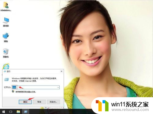 win10怎么在局域网隐藏自己的电脑 如何在Win10系统中隐藏局域网计算机名称