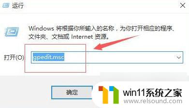 win10电脑非常卡一打开内存占60多