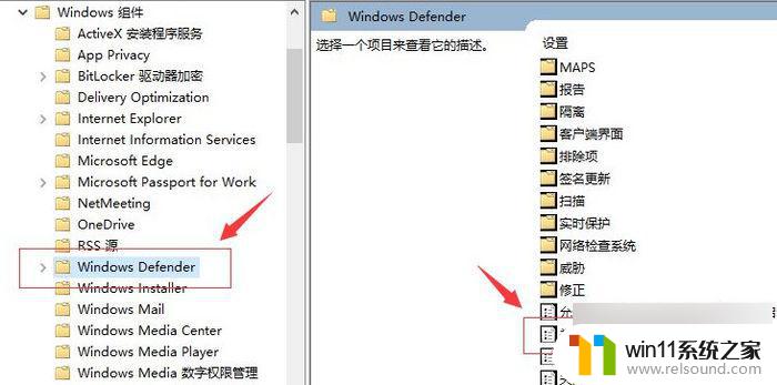 win10电脑非常卡一打开内存占60多