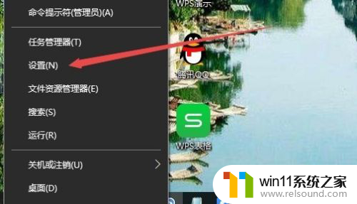 win10录屏快捷键不能用怎么办