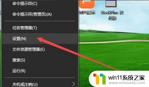 win10专业版中打印机设置参数存在哪里