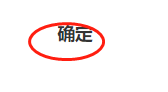 安卓手机怎么刷鸿蒙系统 安卓手机如何升级鸿蒙系统