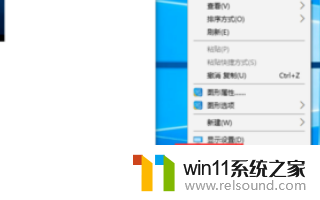 win10如何设置和win七一样的界面 win10界面设置成win7风格的方法