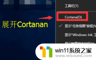 win10如何设置和win七一样的界面 win10界面设置成win7风格的方法