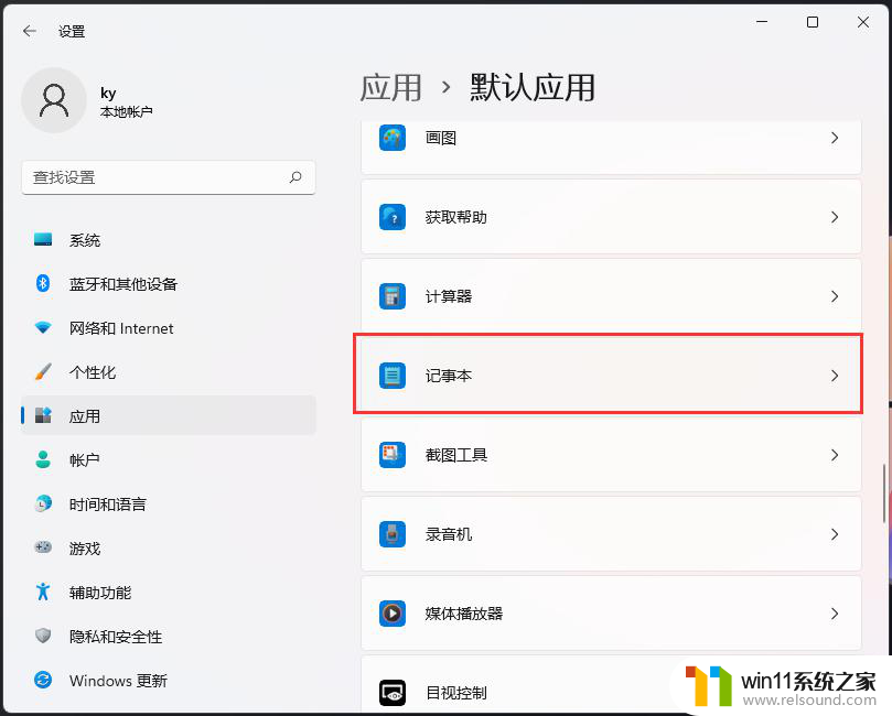 win10包无法进行更新、相关性或冲突验证