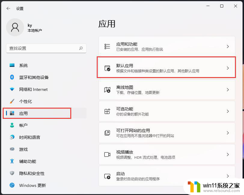 win10包无法进行更新、相关性或冲突验证