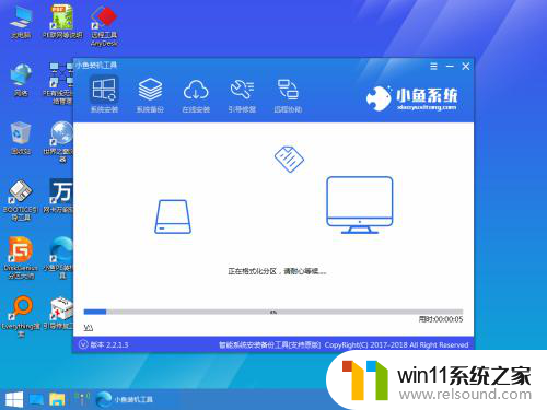 win7运行win10软件的补丁