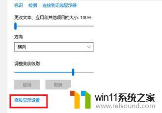 win10大小写切换没有提示图标 笔记本大小写锁定图标不显示解决方法