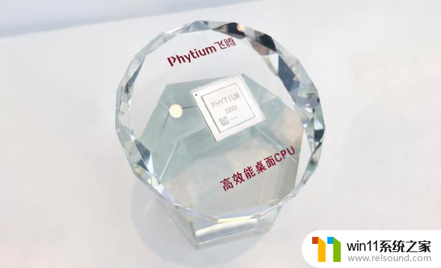 飞腾腾锐D系列桌面CPU：解码单项冠军，打造极致算力“中国芯”