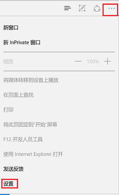 win11访问不了个别网站 Win11能上网但无法打开网页的解决方法