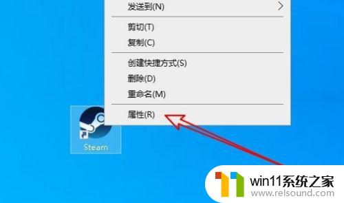 无法连接steam网络解决 steam无法连接至网络怎么办