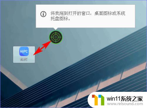 如何删除电脑上的软件 IObit Uninstaller 如何完全卸载电脑软件