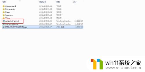 apfsforwindows怎么用 APFS for Windows 安装教程及使用指南