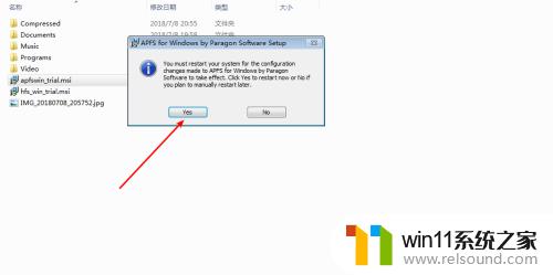 apfsforwindows怎么用 APFS for Windows 安装教程及使用指南