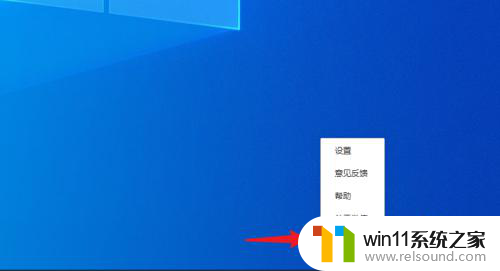 电脑登录微信后如何删除登录痕迹 电脑微信如何清除登录记录