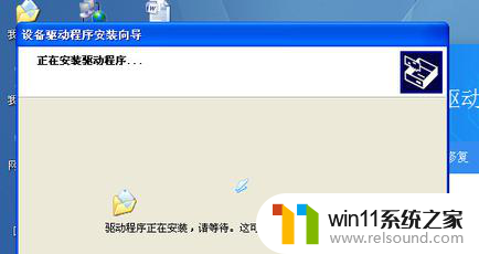 win7共享打印机提示0x0000011b 解决Win7打印机0x0000011b错误的方法