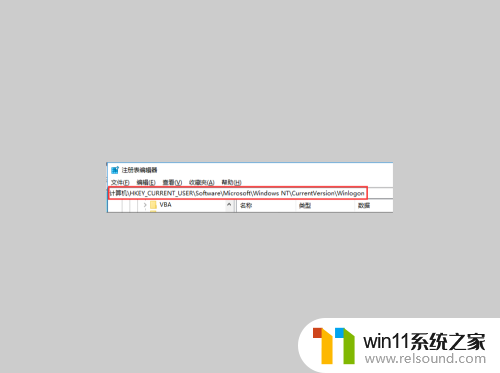 系统密码怎么查看 电脑密码怎么找回