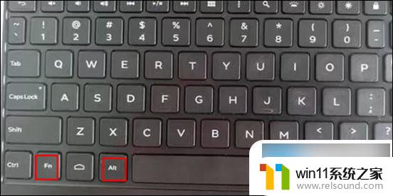 笔记本电脑开始键是哪个 笔记本win键在哪个位置