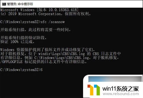 桌面最下面的任务栏不见了怎么恢复 电脑任务栏不见了怎么办