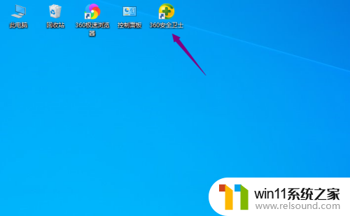 win10智能菜单 如何将win10开始菜单设置为智能版