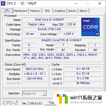 微软Edge浏览器126版本将不再支持缺少SSE3指令集的CPU，影响及解决方法