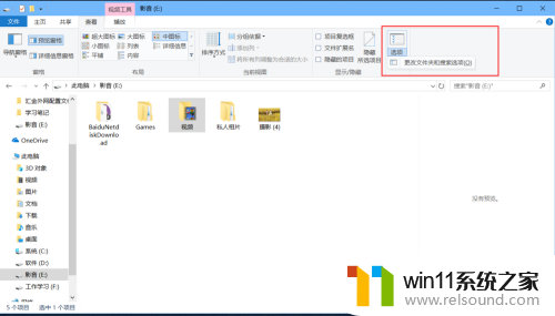 window10缩略图 Windows 10怎么让文件夹中显示缩略图而非图标