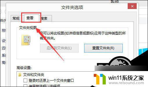 win10笔记本dnf启动后黑屏无响应