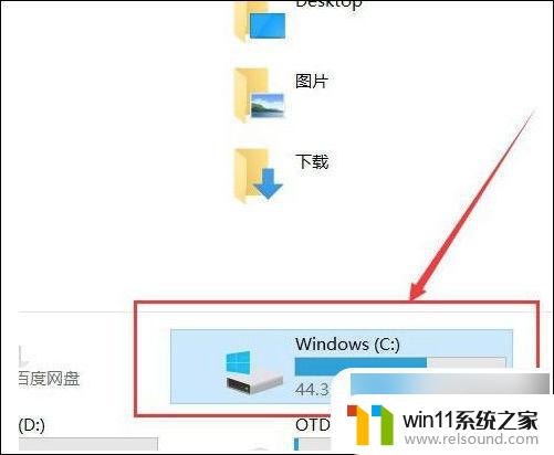 win10没有realtek audio console win10控制面板没有realtek音频管理器处理方案