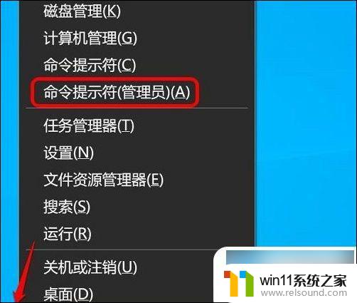 win10没有realtek audio console win10控制面板没有realtek音频管理器处理方案