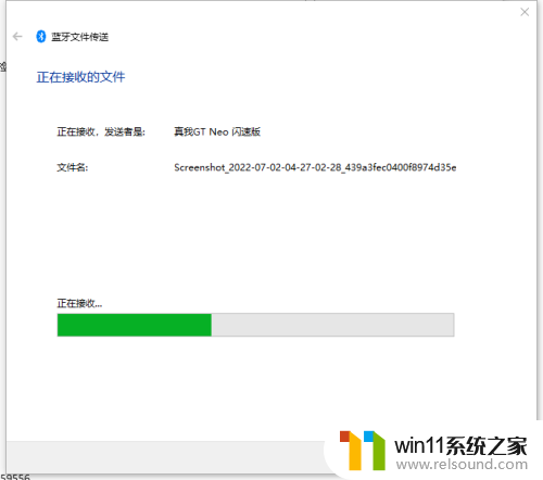 win10如何与手机传输文件 win10系统手机电脑蓝牙互传文件操作方法