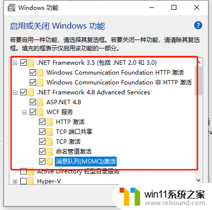 win10安装cad2007缺少组件