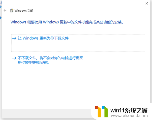 win10安装cad2007缺少组件