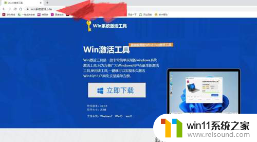 win10激活密钥最新2022 2022年最新win10密钥激活方法