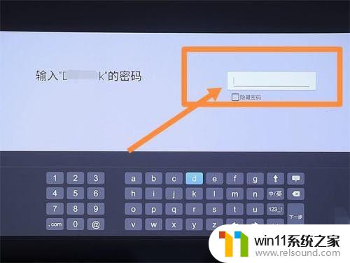 benq投影仪怎么连接wifi网络