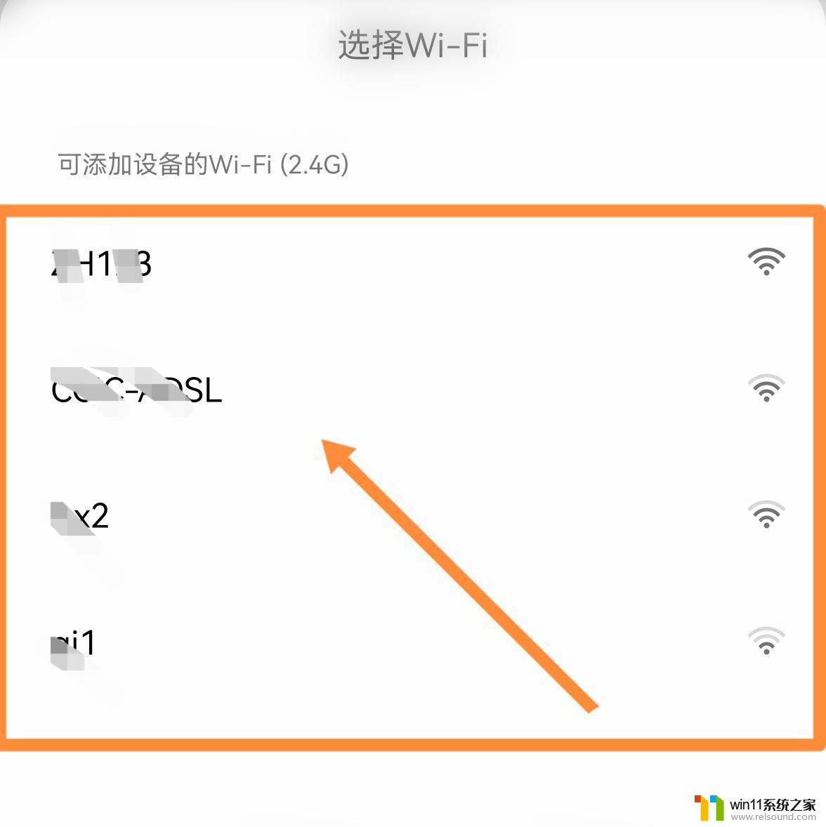 benq投影仪怎么连接wifi网络