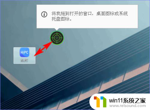 电脑软件卸载不干净怎么办 IObit Uninstaller卸载软件教程