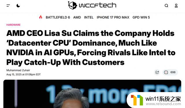 苏姿丰：AMD 数据中心 CPU 影响力媲美英伟达 AI 加速器