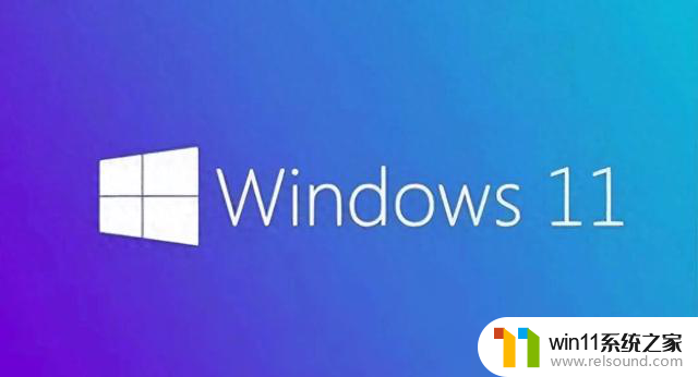 Windows 12来了！微软曝光系统细节：换血式升级，全新Windows 12系统细节首次曝光！