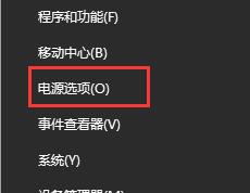 笔记本电脑无法找到输出设备怎么办 找不到电脑的音频输出设备怎么办