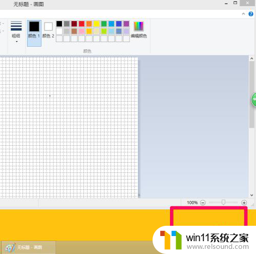 画图怎么改照片像素 如何使用画图工具调整图片的像素大小