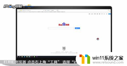 台式电脑本地连接已连接上但上不了网 本地连接连接上但无法上网怎么处理