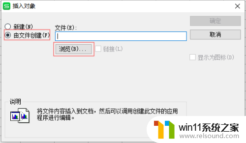 多个excel表格汇总到一张表 Excel多个表格合并成一个表