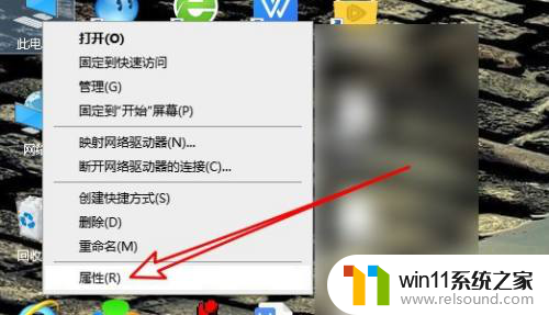 win10文件夹边框怎么设置